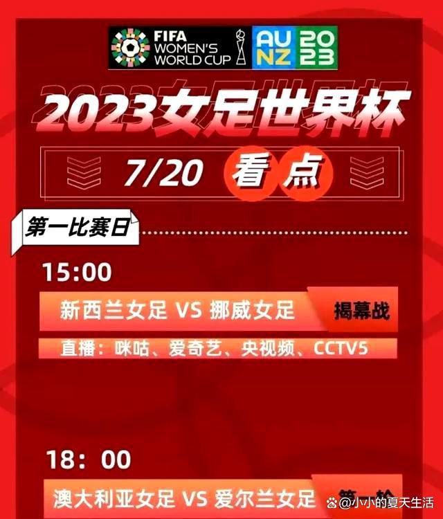 由黄晓明监制、李太阁执导，黄晓明、闫妮、涂们、阚清子领衔主演，张嘉鑫、王影璐主演的电影《最后的真相》上映三日累计票房近3600万，热度持续走高，成为近十年内地律政题材又一口碑佳作